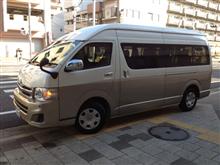 今日の相棒 今日の相棒
