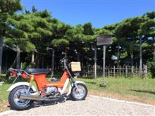 超プチプチツーリング。 超プチプチツーリング。