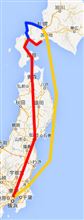 【北海道遠征】登別・積丹半島【ドライブ】 【北海道遠征】登別・積丹半島【ドライブ】
