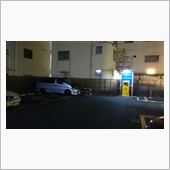 俺の方が怖かったよ～(爆)
