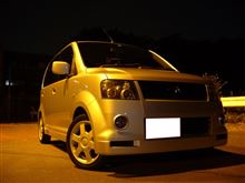 HID 片目 切れたんで、NANIYAさんへ急行 その後①・・・（泣）