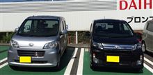 無事に…