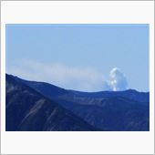 自然の脅威　火山噴火 201 ...