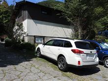 手打ちそばを食べに行く(伊那&木曽福島) 手打ちそばを食べに行く(伊那&木曽福島)