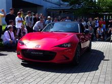 富士山ハイキングと新型ロードスター（ND）イベント参加