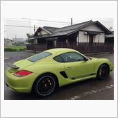 Cayman R，西へ・・・ ...