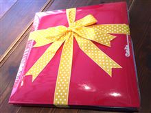 結婚・引越し・先日のお礼