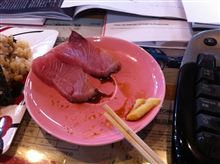 ☆　クルーズ お昼ご飯もブリブリカジポンだぜぇ！　☆