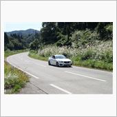 2014年 秋の新潟を楽しむ ...