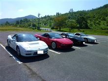 ”NSXクラブ九州”ツーリング☆