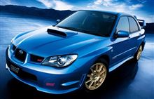 GDインプレッサWRX鷹目に憧れる今日この頃