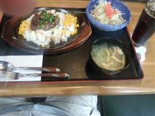 ちょっと奮発して