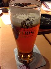 YEBISU BAR
