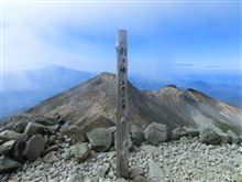 三回目の登山してきました 小学校 中学校の時一回ずつ登りました 三回目の登山してきました 小学校 中学校の時一回ずつ登りました