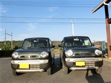 間違い探し