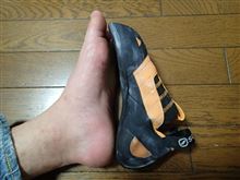 1分程度しか履いてられない