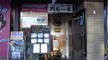 おむ おむ