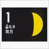 月暦　１０月１日