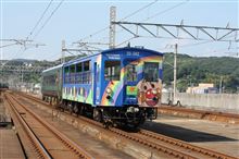 うどん県道中‘Ｆ’栗毛♪ （第２幕）