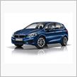 ニューBMW 2シリーズ アクティブ ツアラー誕生