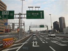 またまた堺へ