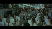 新幹線ヴァンザ~イ!! 新幹線ヴァンザ~イ!!