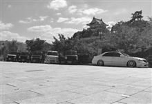 三オフ物語 (^^)v 三オフ物語 (^^)v