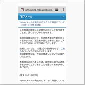 不便です。。。