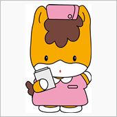 あ　な　た　～　を　、　や　 ...