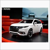 Mitsubishi Out ...