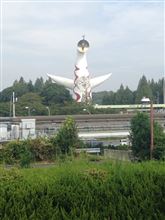 太陽の塔