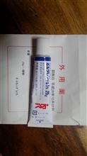 安静