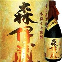 金婚式
