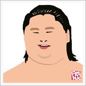 逸ノ城卒業。『相撲教習所』っ ...