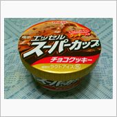 スーパーカップ　チョコクッキー