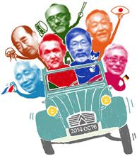 今年も自動車アート7人展の季節ですょ〜♪　←毎年言ってるけど…（^ ^