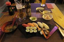 SUSHI