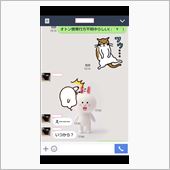 早割