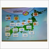 台風の進路が気になるなぁ～