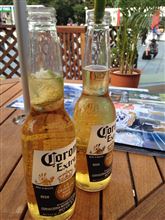 Corona