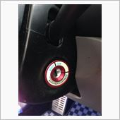 Ignition key r ...