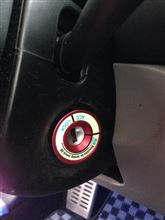 Ignition key ring for New Beetle