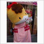 ぐんまちゃん、　「　お　か　 ...
