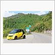 Road of Japan №077に逝ってみた♪（しらんがな！！）w
