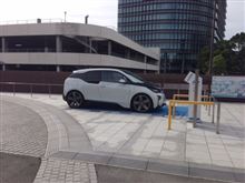 BMW i3 トヨタ会館で充電