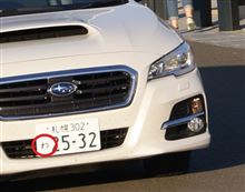 北海道でレヴォーグの・・・　レンタカー!?