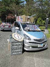 第6回痛セブンご参加有難うござました。 第6回痛セブンご参加有難うござました。