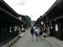 高山朝市