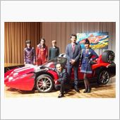 仮面ライダードライブはじまる