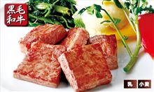 雨(&gt;_&lt;)　昨夜は外食～